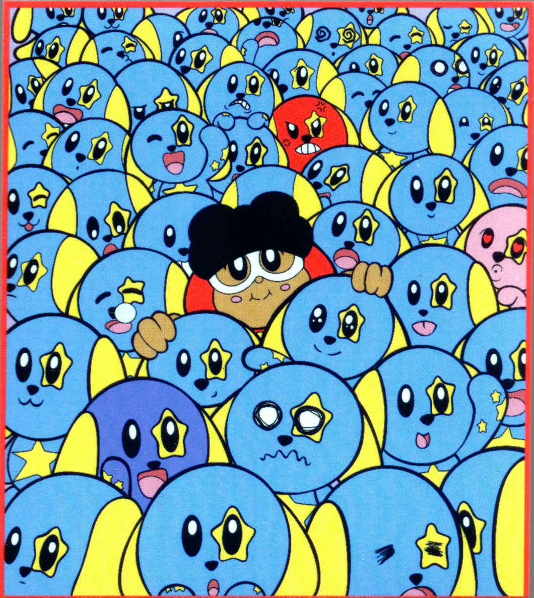 Endless Dogs sticker ￼